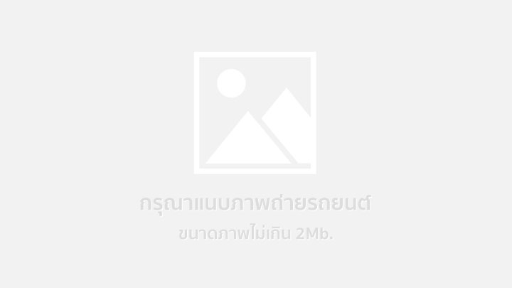 Image preview...